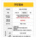 아워홈서울신문주 네이버블로그