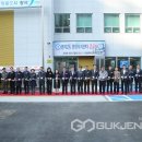 명지2동행정복지센터 이미지