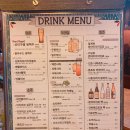 간바레미나상