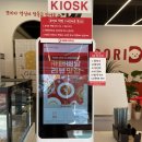 군산 또리커피 내돈내산 솔직후기
