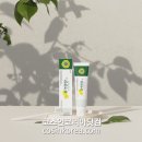 늘편한집 네이버블로그