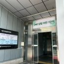 토종골 이미지