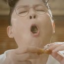 60계치킨하대