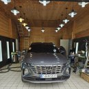 대전 손세차장 이미지