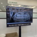 횡성치과의원 네이버블로그