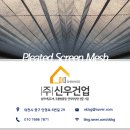 구상건업