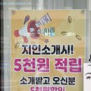 뷰티바이써니