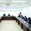 (주)하나산업 이미지
