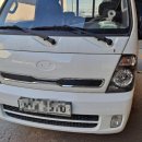 한아름자동차정비공업사 이미지