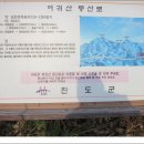 임회주유소 이미지