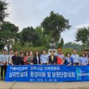 설창수 선생 이미지
