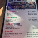 여수횟집 이미지