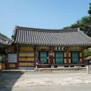 요사채 | ‘부불전’, ‘요사채’ 보물 지정 예고는 잘한 일