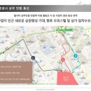 해운대 오션프라임 이미지