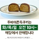 동탄첨단산업1로 네이버블로그