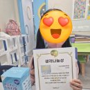 아소비용원학원