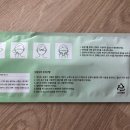 아이에스 인터내셔날