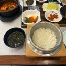 집밥한끼 이미지
