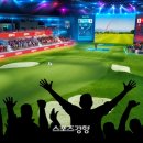 더매치스크린골프 이미지
