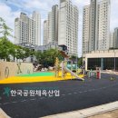 송담5길 이미지