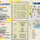 학동선소상가4주차장 이미지