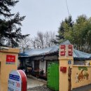 구암동483 이미지