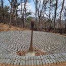 중간자(안양) 이미지