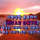 ﻿"그냥 아름답게 사는것" 이미지