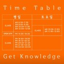 강동구 성내동 헬스장 추천 크로스핏GK 강동둔촌점 둔촌동역 헬스 다이어트 크로스핏 WOD 뜻