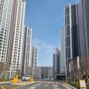 힐스테이트자이계양 | 힐스테이트자이계양 줄눈후기