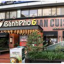 반포식스 교대역점 이미지