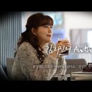 [김희진 오디오북 #04]ㅣ김성근 - 인생은 순간이다ㅣ 류정필&김희진 - 사랑하며 살아요ㅣ 이미지