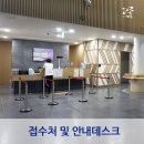 건강힐링센터_다목적실 네이버블로그