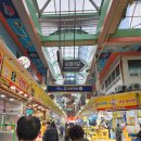 뺑이식당 이미지