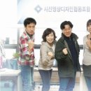 사진영상디자인협동조합
