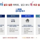여주-1038 티스토리