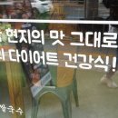 (주)본가쌀로만 이미지
