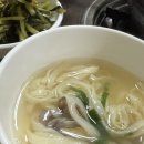 설악산강황칼국수