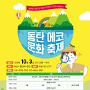 큰나래협동조합