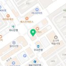 아가토스학원철산관 이미지