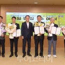 영주의료재단 이미지