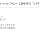 동명여관 이미지