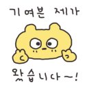 (주)에디썸