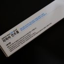 하이리 코스메틱 이미지