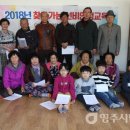 원암경로당 이미지