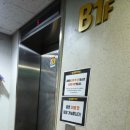 혜화명륜동B 이미지