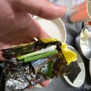 내고향 마차 | 아산 숨은 맛집 고향실내포장마차 리뷰(제철 음식, 과메기, 제육, 동태탕 맛집)