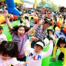 부경수지 이미지