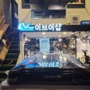 산업로R 이미지