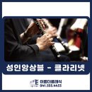 천안이룸센터 이미지